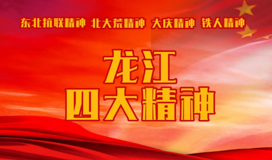 U892P912T32D47827F1123DT20190801162340.png
