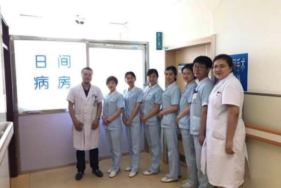 黑龙江省首家眼科医院日间手术病房在哈医大一