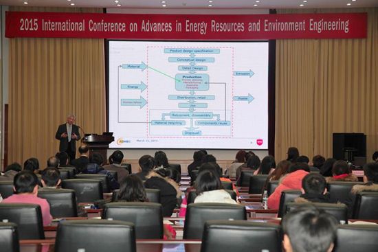 年能源资源与环境工程研究进展国际学术会议在