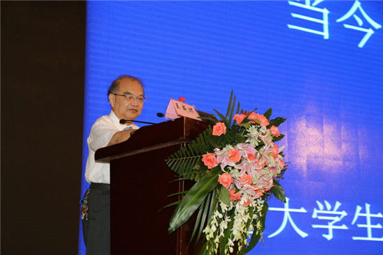 黑龙江省超声医学工程学会年会暨学会成立30
