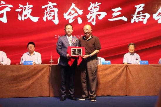云南宁波商会：跨越山海的团结与合作